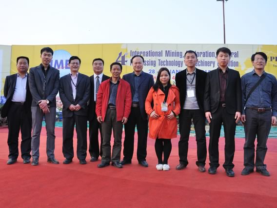 參加第四屆印度國際礦業裝備展覽會