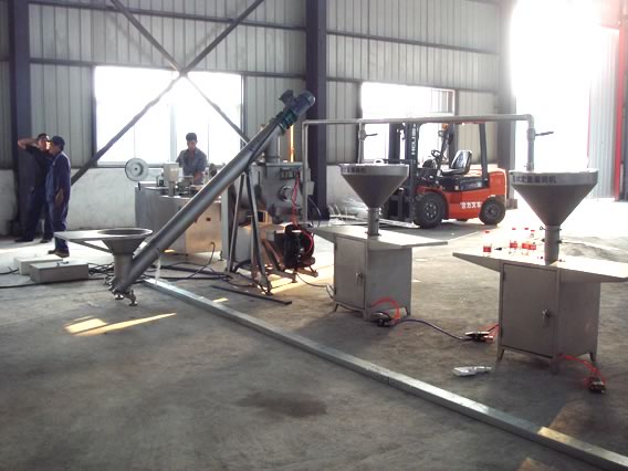 徐礦集團(tuán)固化劑自動(dòng)攪拌、定量灌裝系統(tǒng).jpg
